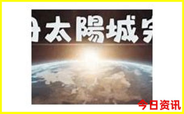 传奇盒子排行榜前十名的