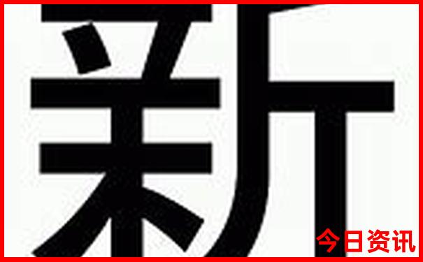 黑龙江著名景点有哪些